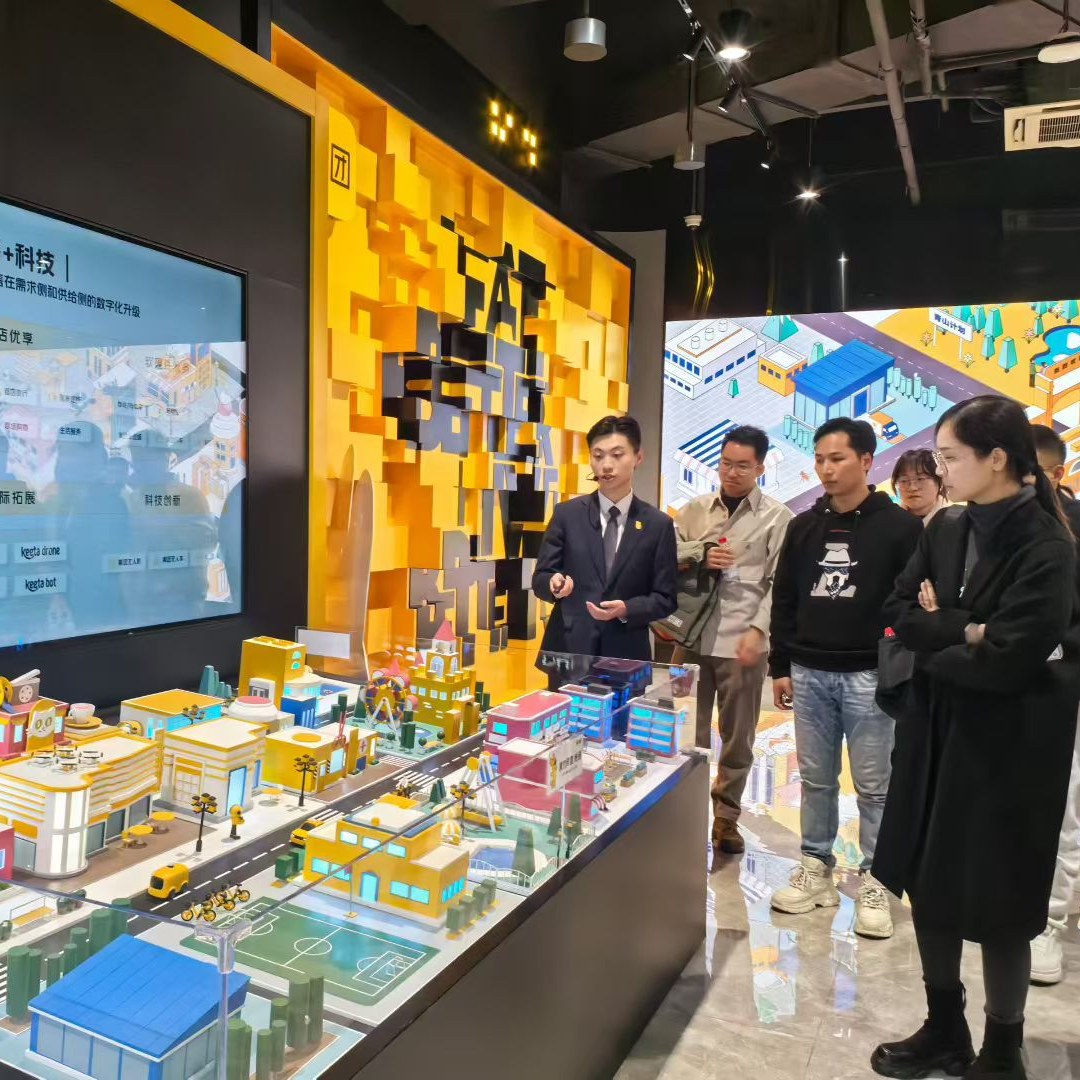 企业高管创新管理研修班